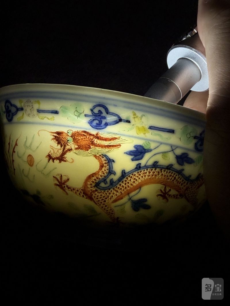 清光绪 青花五彩龙凤纹茶圆一对 - 图16